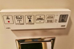 IMG_20191025_185906
