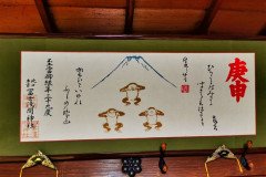 IMG_20191028_214018