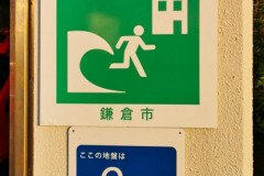 IMG_20191027_160915