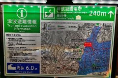 IMG_20191027_180940