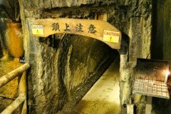 IMG_20191028_085704