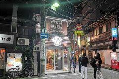IMG_20191101_190421