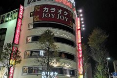 IMG_20191030_214450
