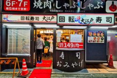 IMG_20191026_191957