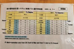 IMG_20191030_115918