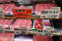 IMG_20191102_101121