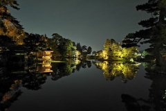IMG_20191102_184315