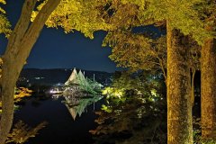 IMG_20191102_184801