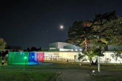 IMG_20191102_191839