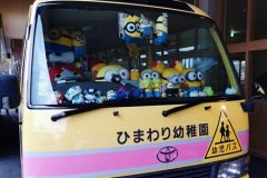 IMG_20191103_164418