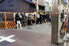 IMG_20191103_170613