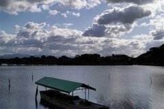 IMG_20191104_092904