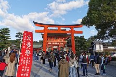 IMG_20191104_154012