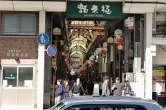 IMG_20191105_130240