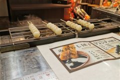 IMG_20191105_132237