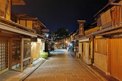 IMG_20191105_195037