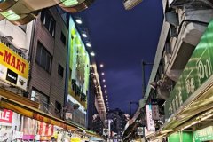 IMG_20191108_165526