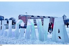 20180210_172330