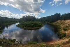 Mikierių atodanga