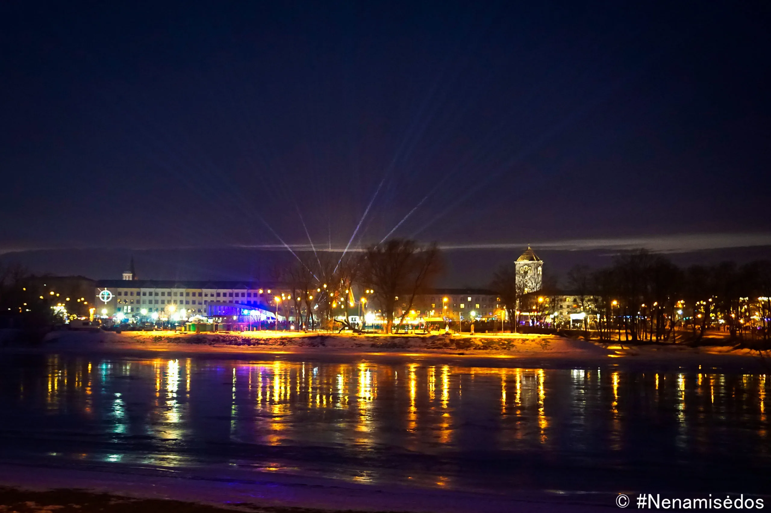 Read more about the article JELGAVA. LEDINIŲ OSKARŲ PAIEŠKOS