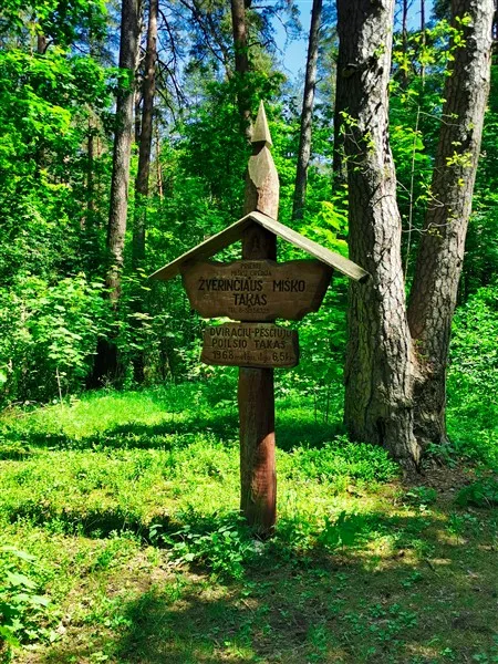 Birštonas; Kelionės dviračiu; Nenamisėdos